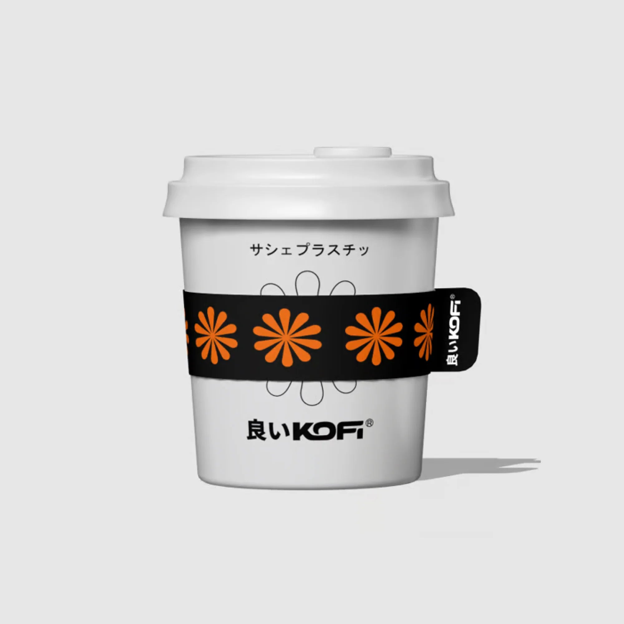 Paper Coffee Cup
