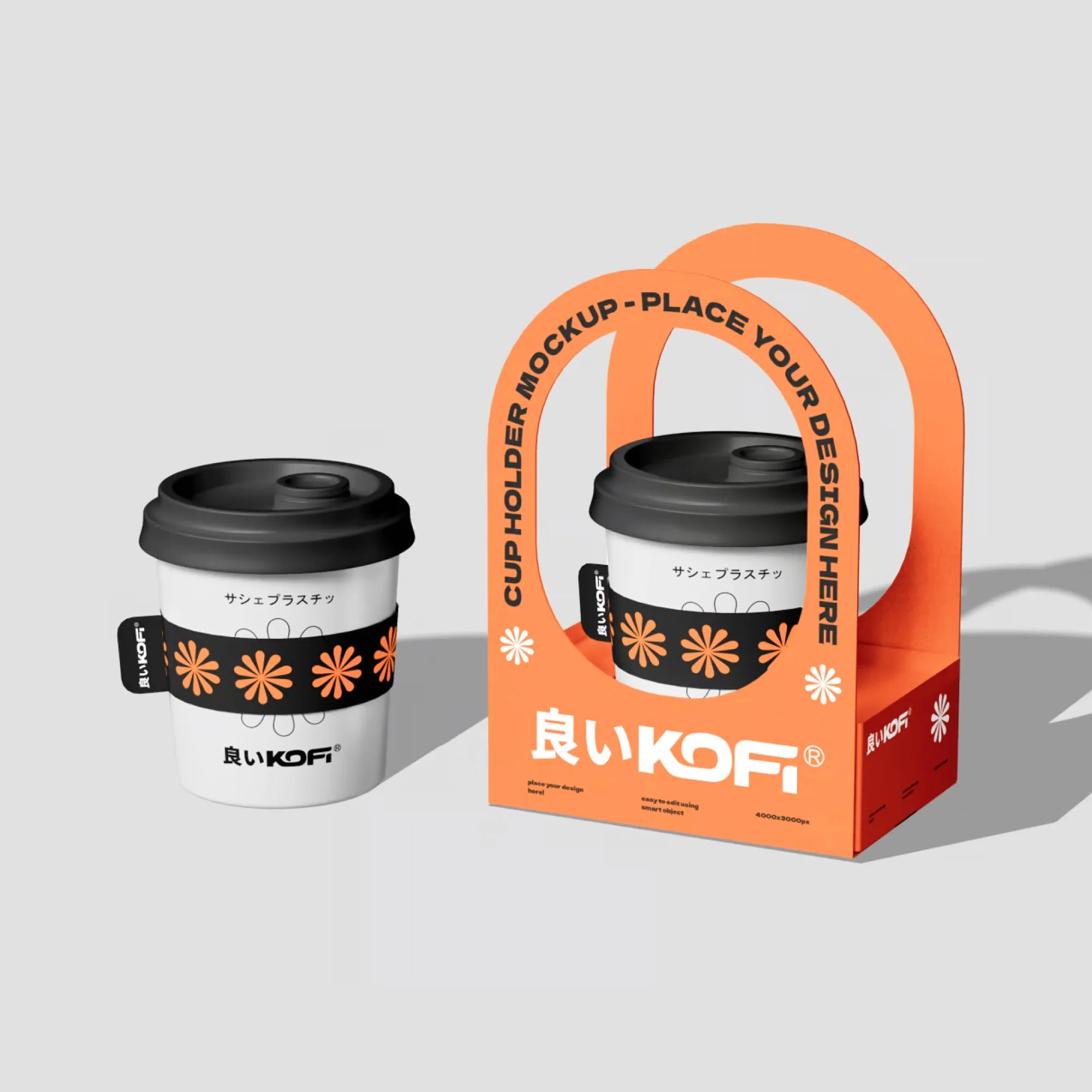 Paper Coffee Cup