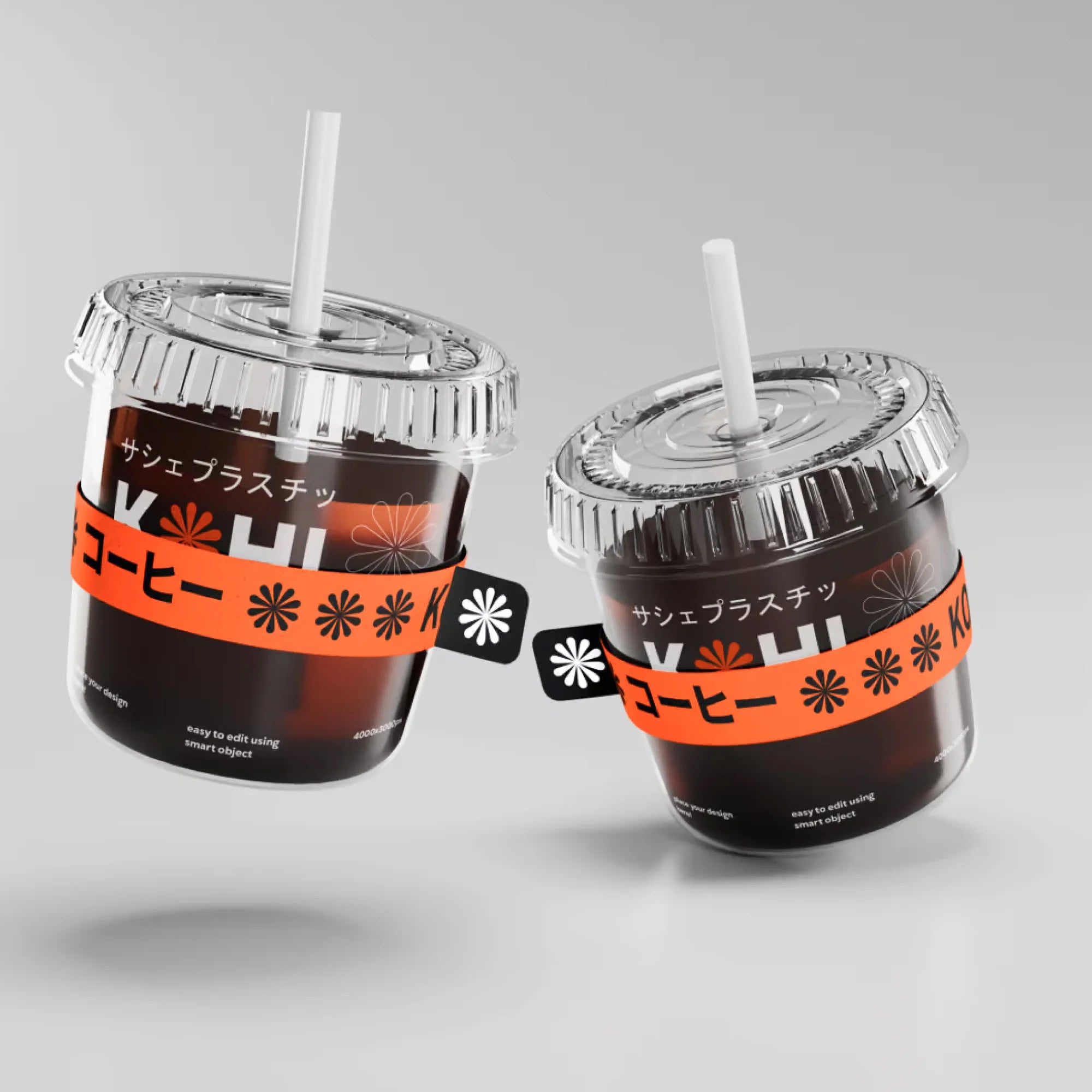 Plastic Coffee Cup